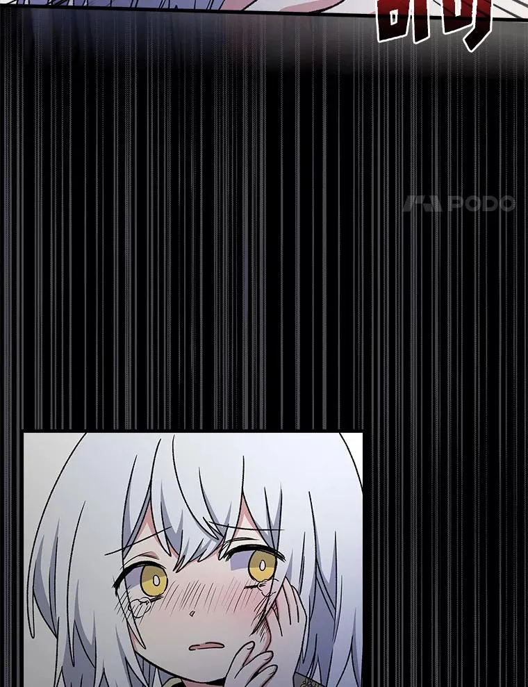 8.赋名40