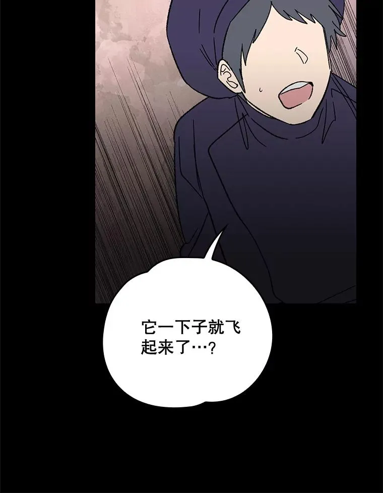 16.死灵术65