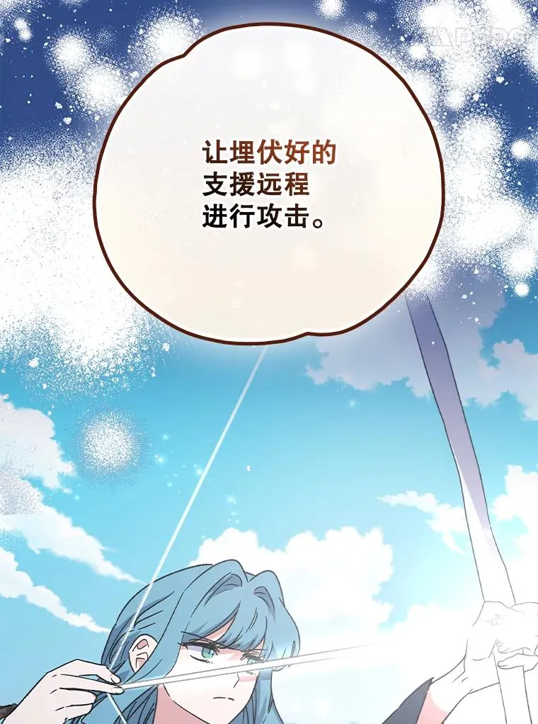 111.训练心得19