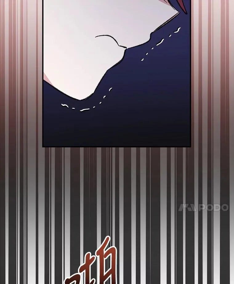 60.塞奇的动摇50