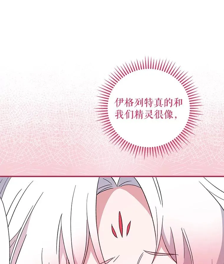 39.平等57