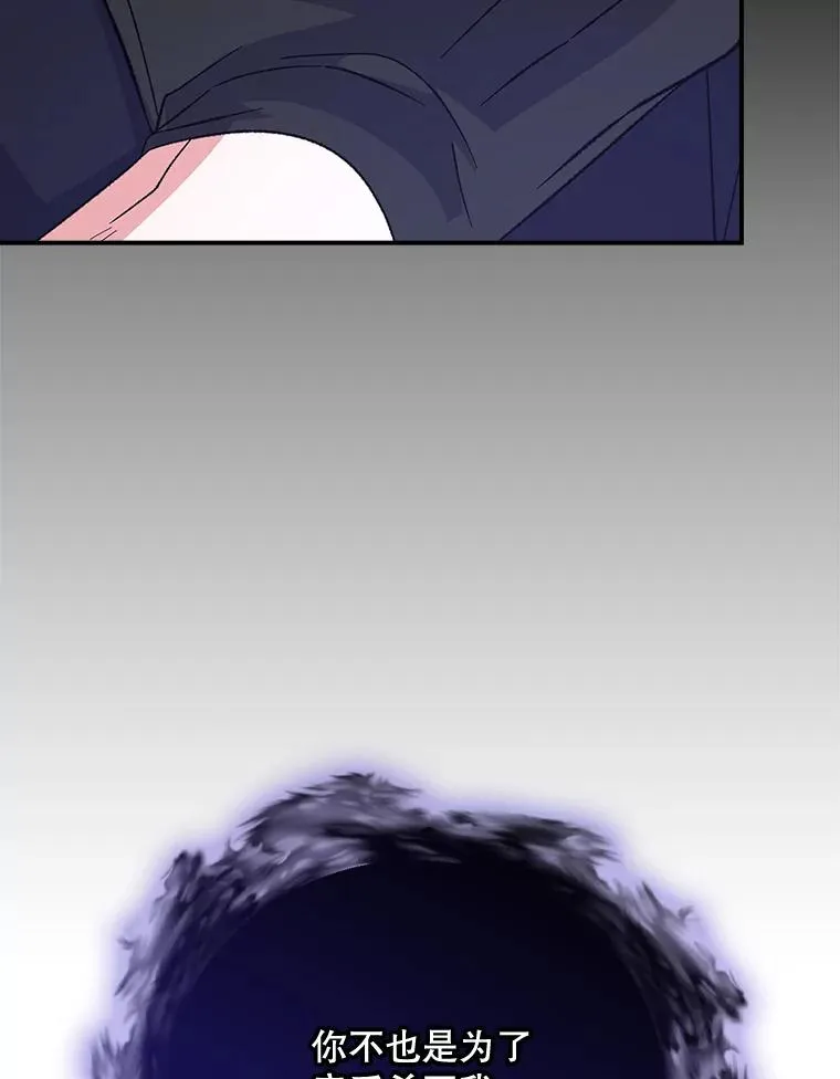 120.伊格列特15