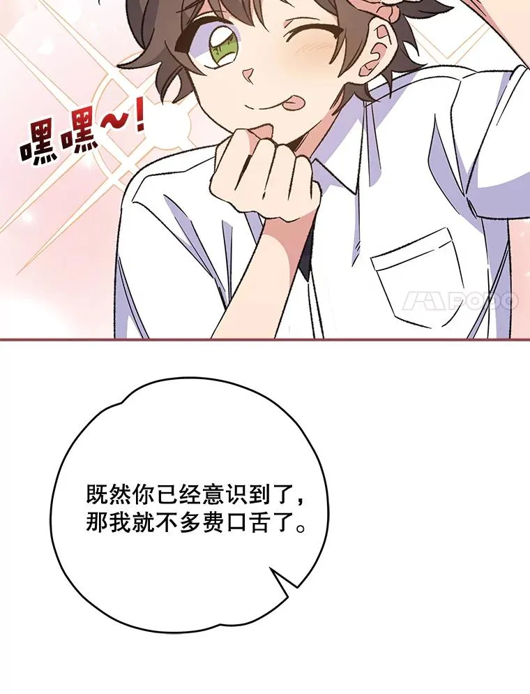 58.期末成绩105