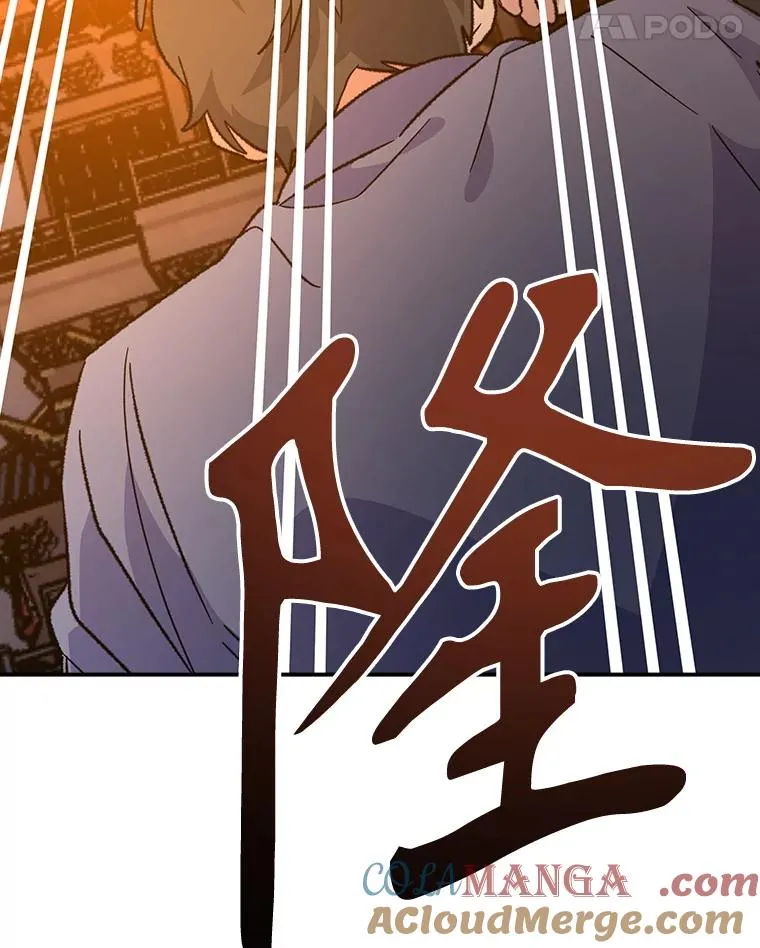 113.和朱雀的约定40