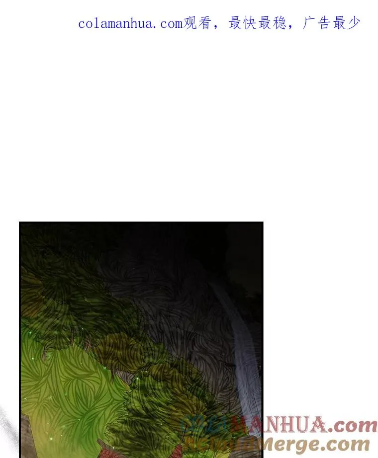 30.生长痛0