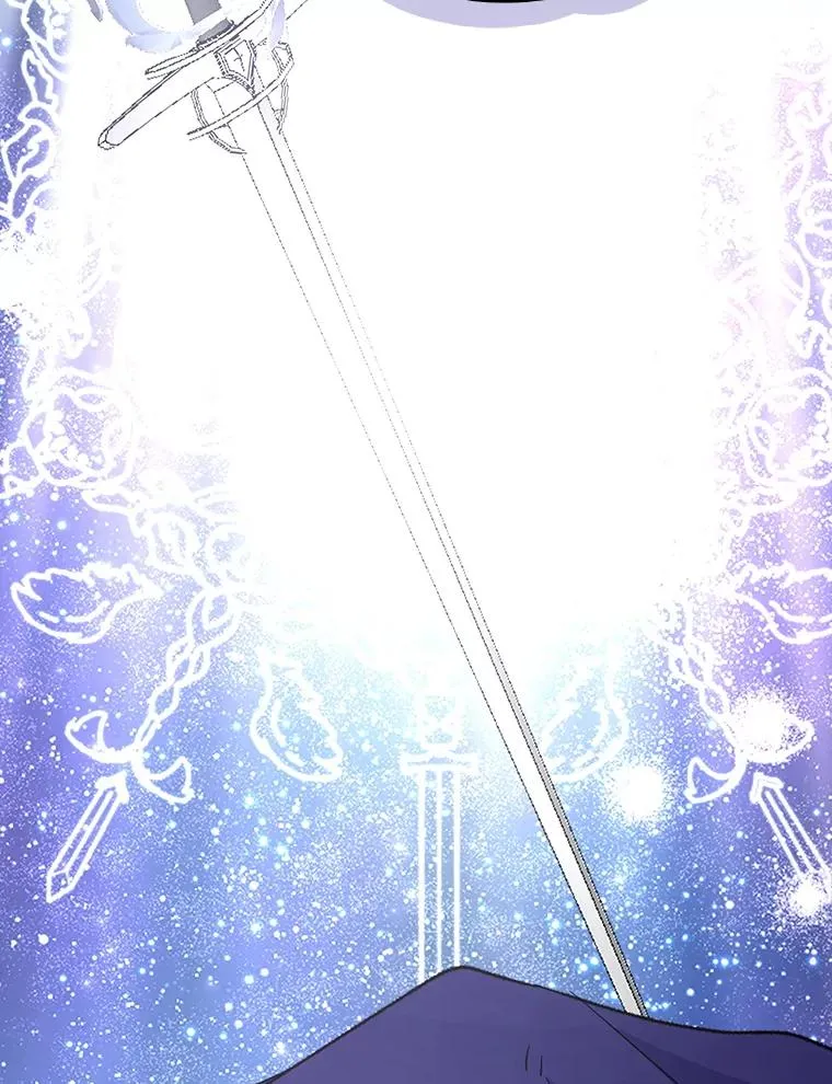 124.找来救兵90