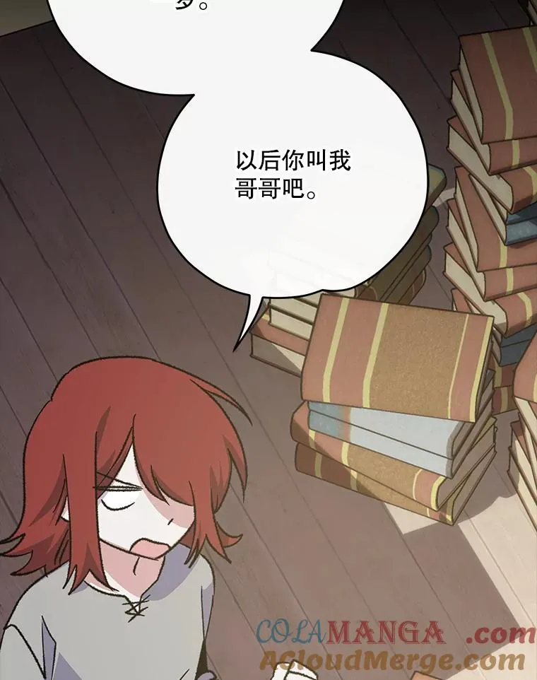 103.海东首都8