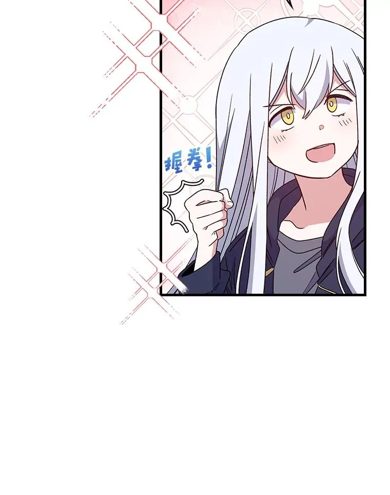 7.病倒50