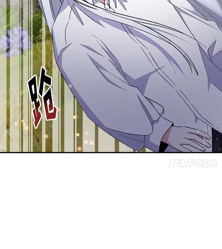 30.生长痛21