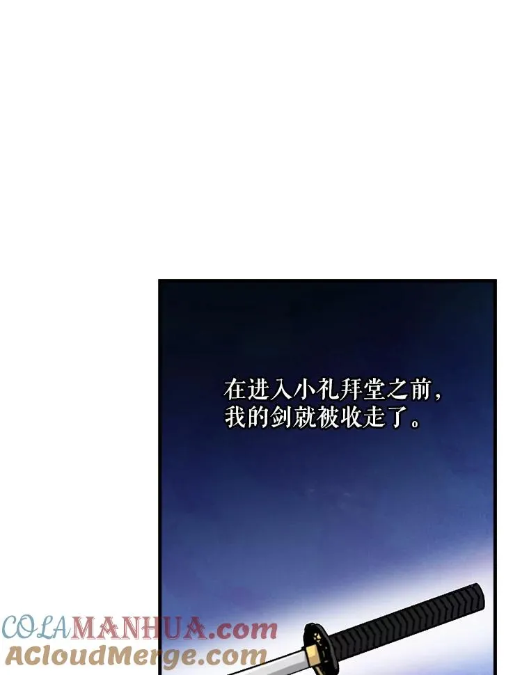 11.保密12