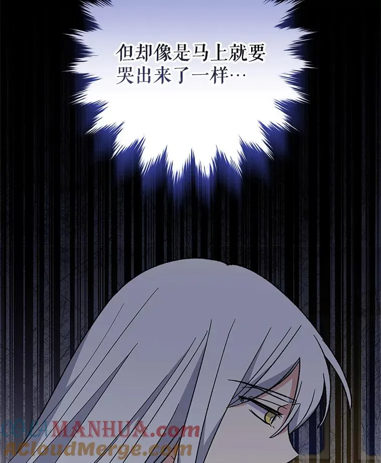49.重返卢瓦赫64