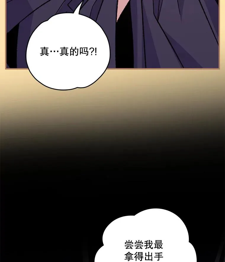 95.兰71