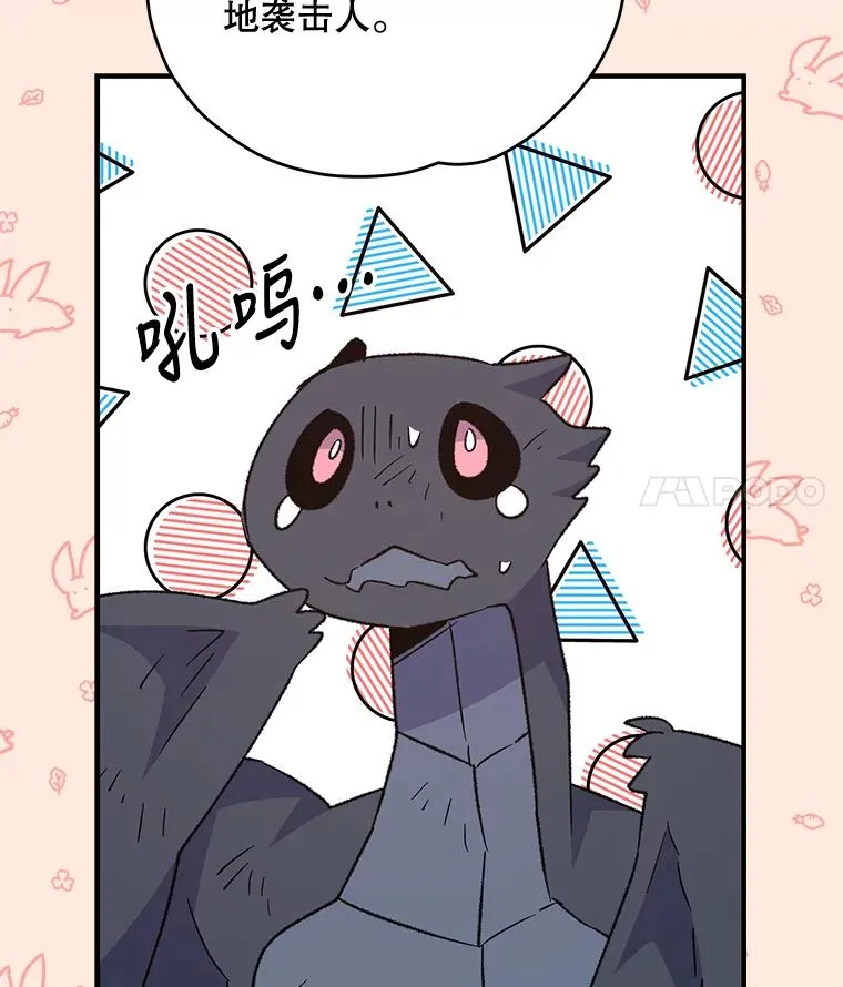 83.出海110