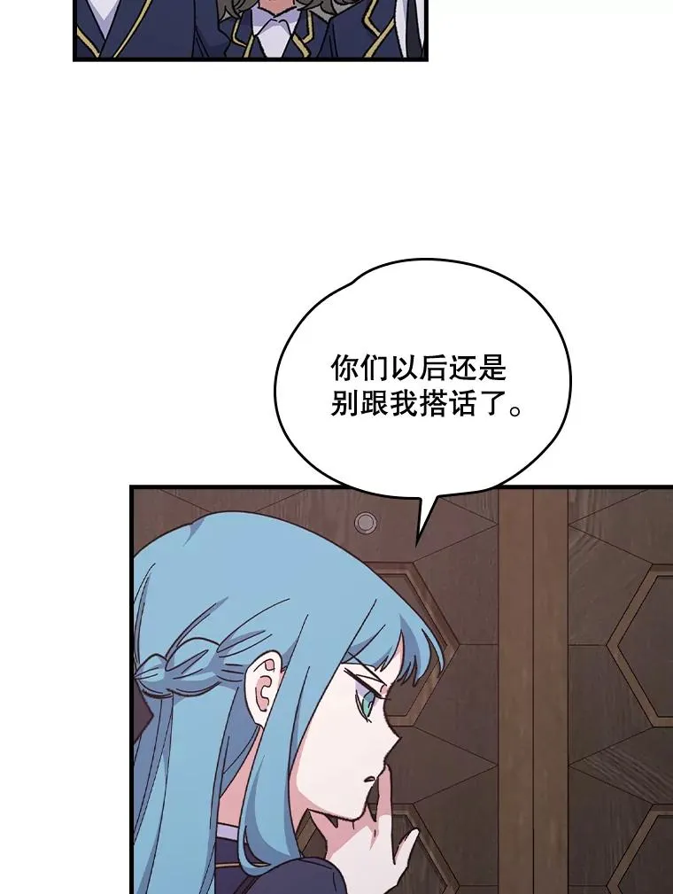 3.融入32
