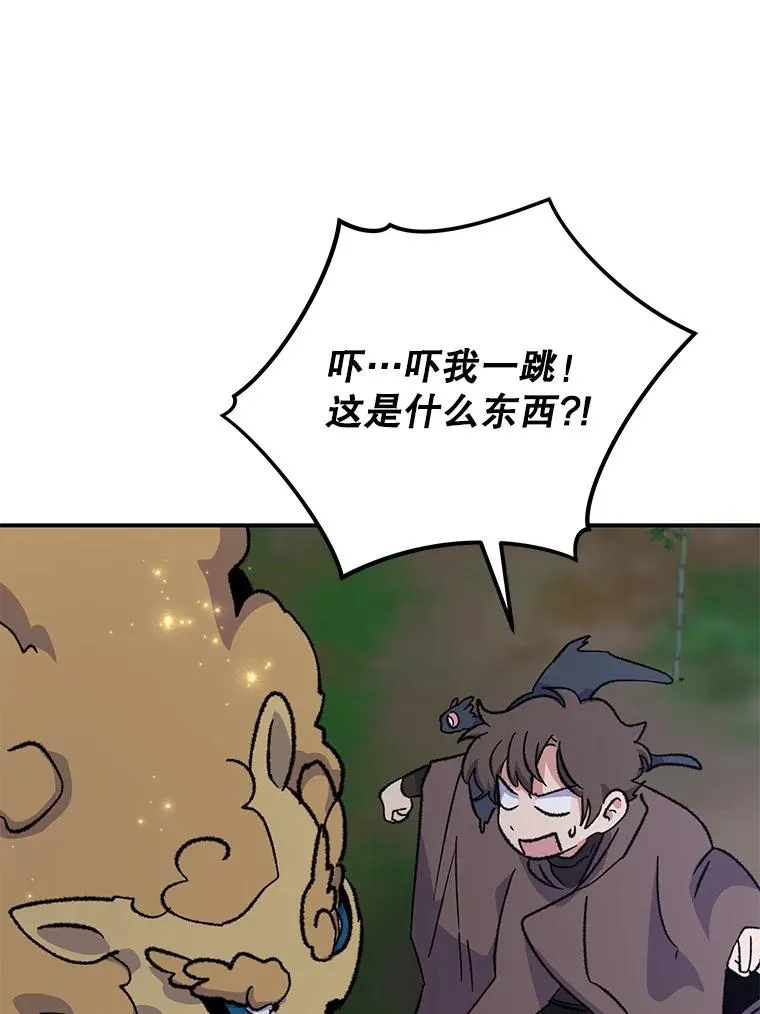 101.鬼压床29