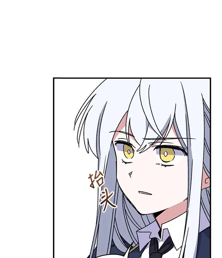 21.再次被害31