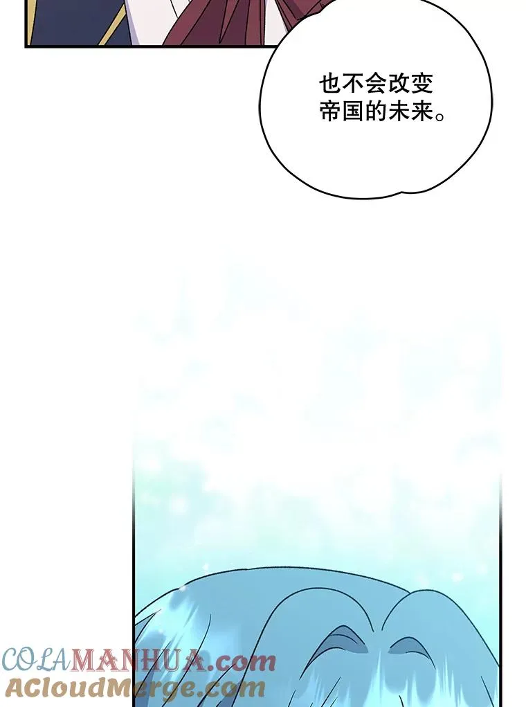 25.选择32