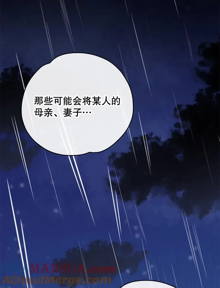 45.再次探索24
