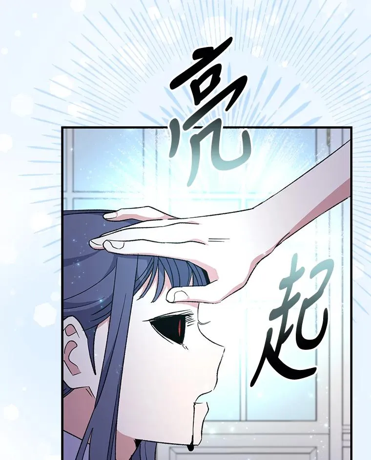59.刺杀11