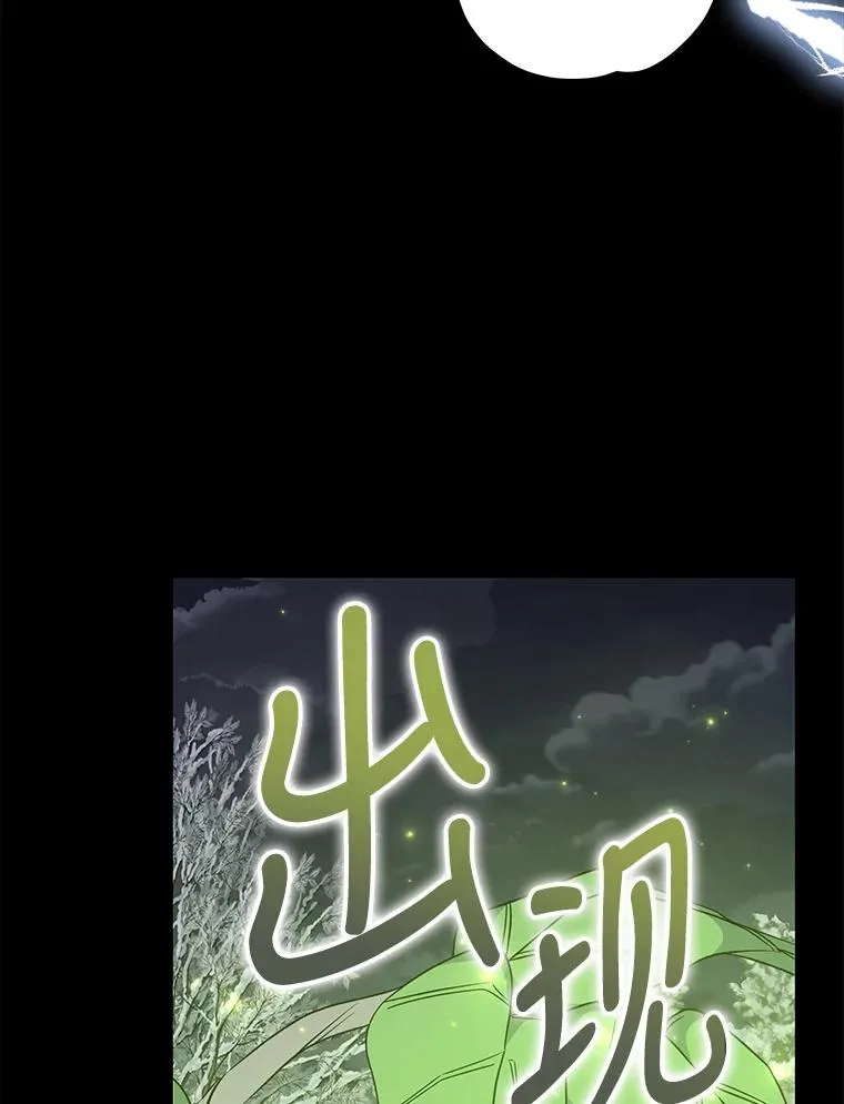 65.梦境42