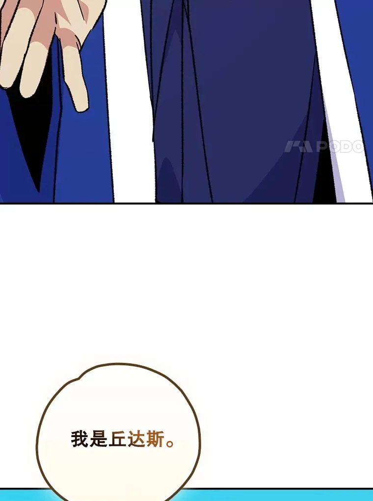 111.训练心得45