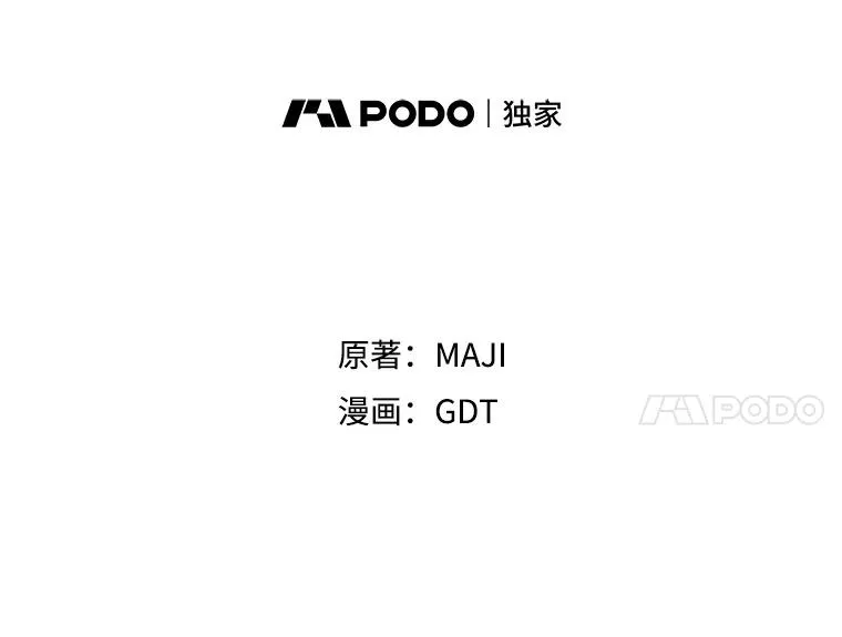 123.来到精灵界66