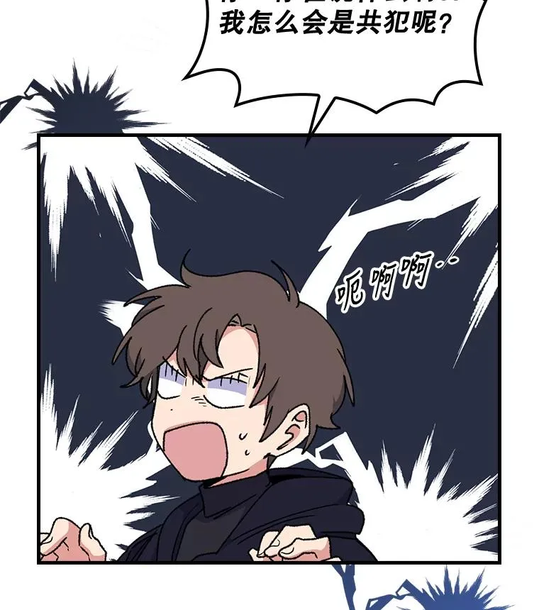 15.弗里德41