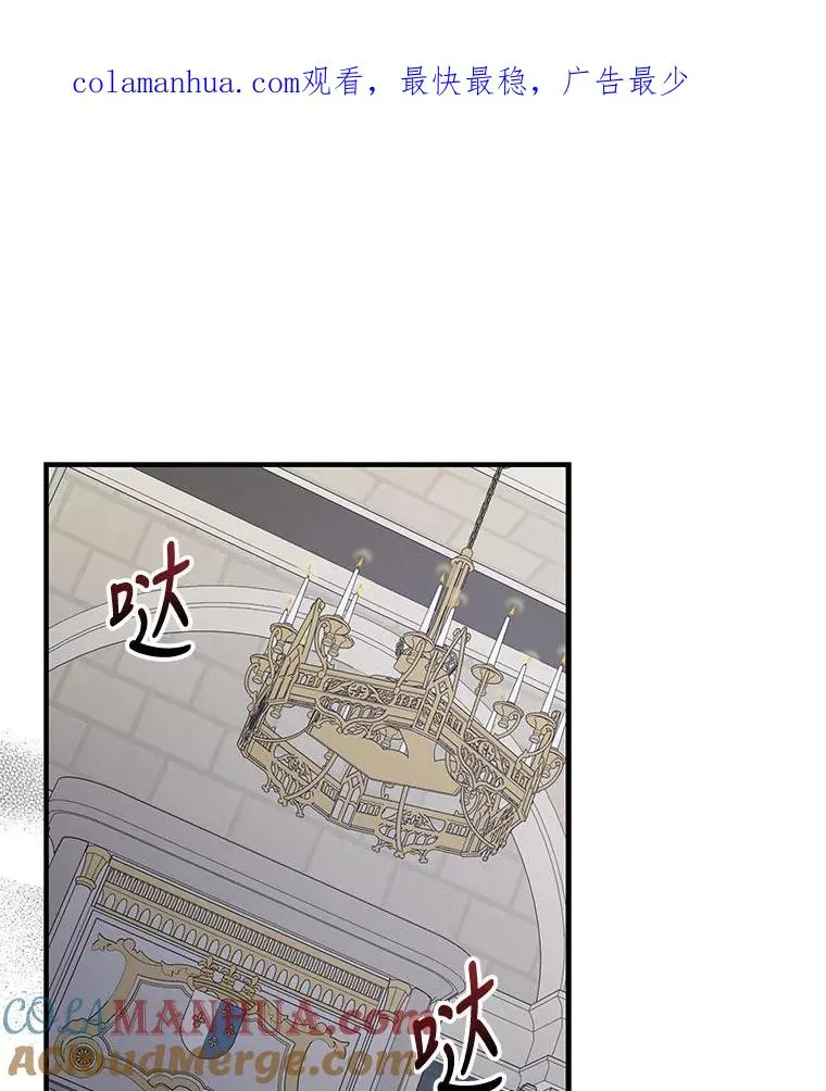 63.无计可施0