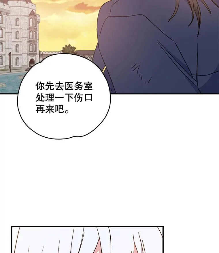 27.阿贝尔11