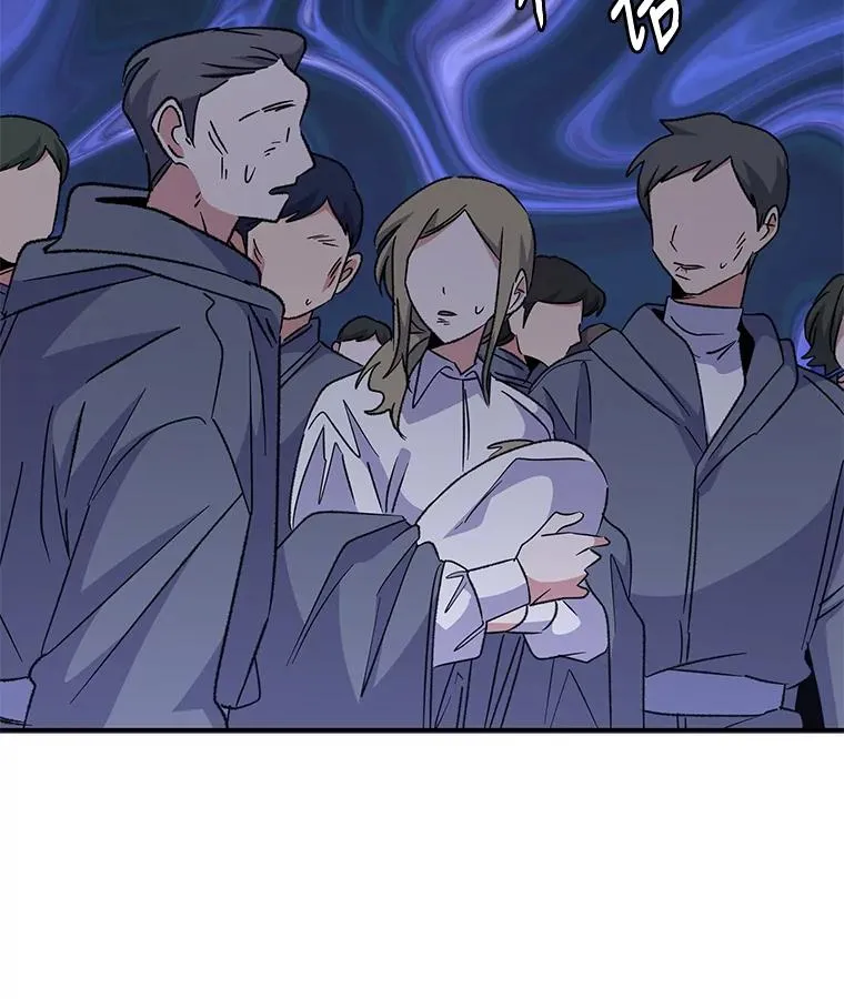80.神龙传说33