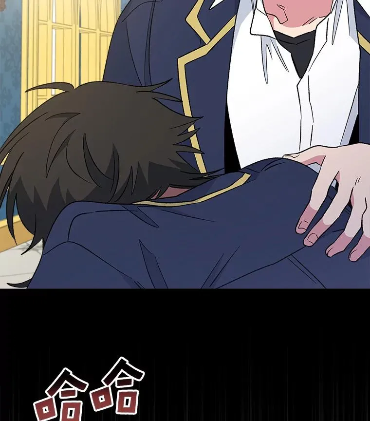 31.阿贝尔暴走29