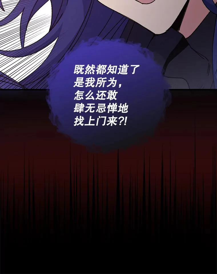 15.弗里德25