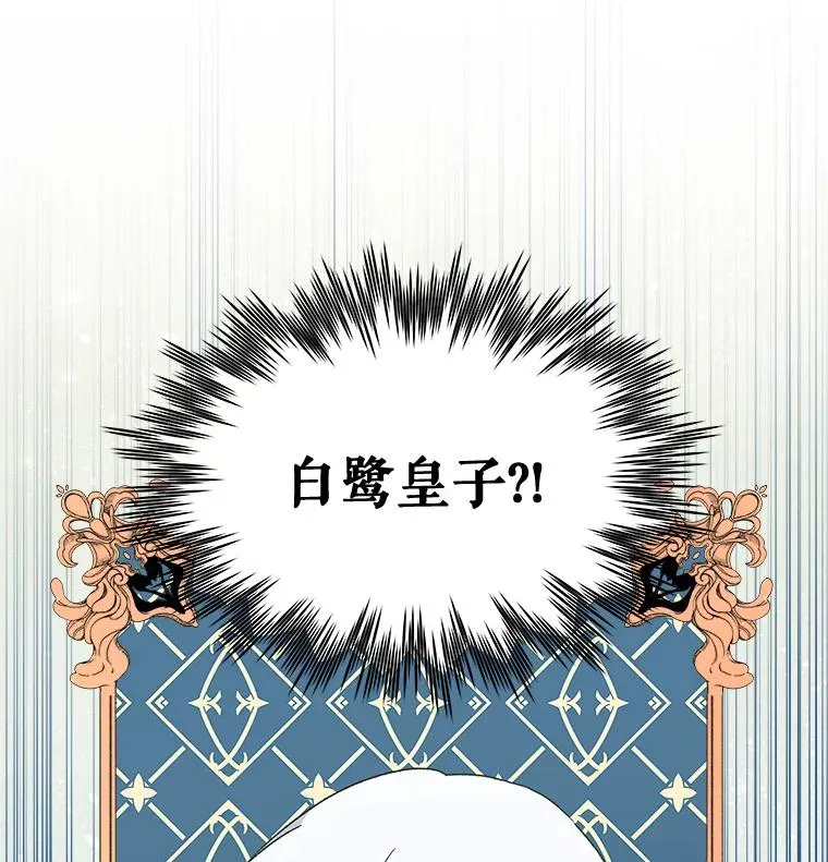 20.事故125