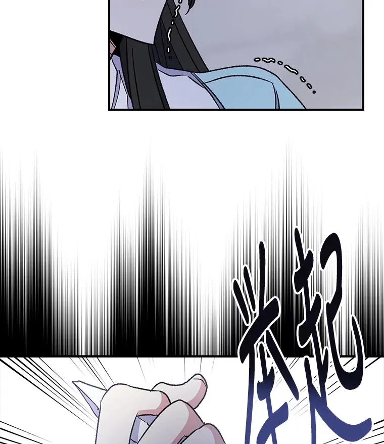 46.死亡真相99