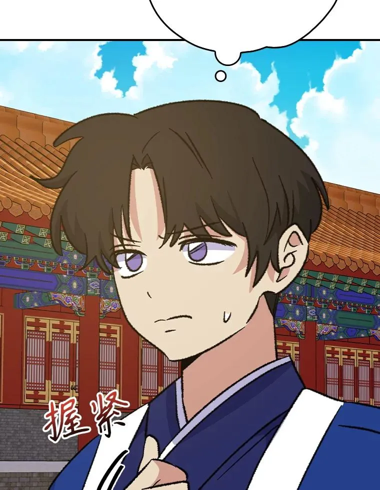 110.训练17