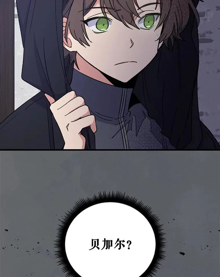 10.命数19
