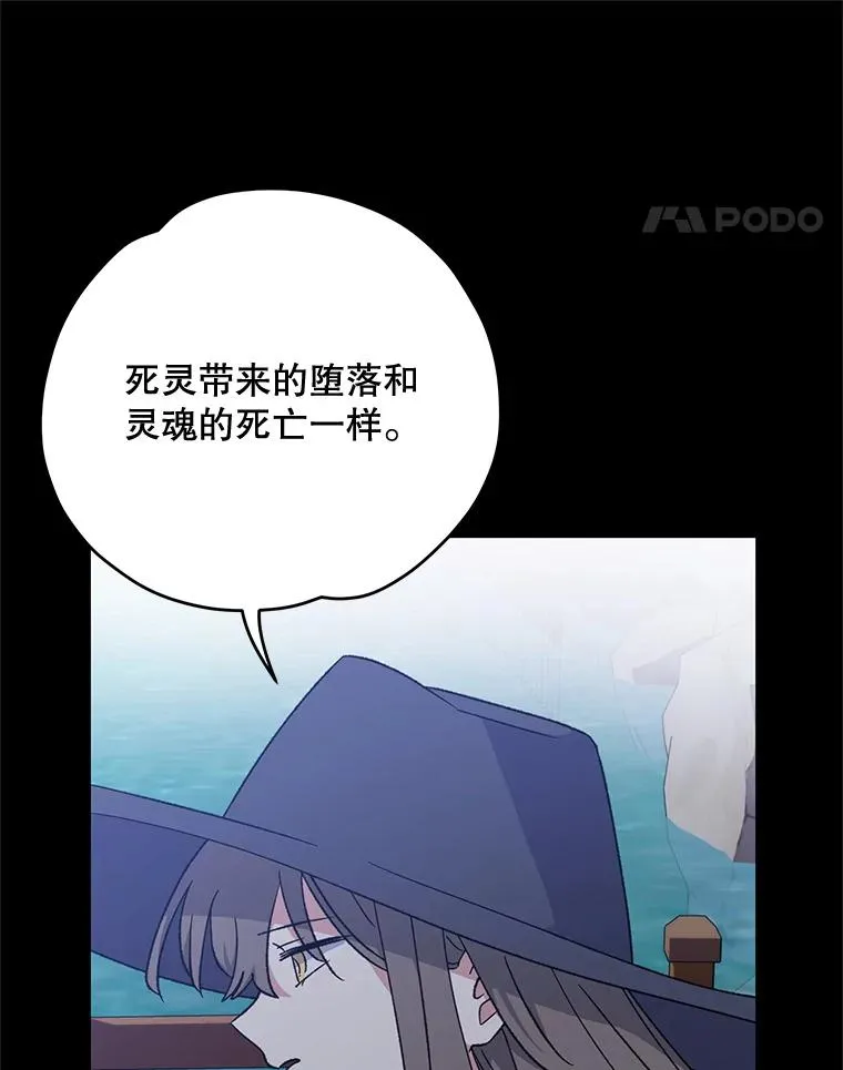 101.鬼压床7