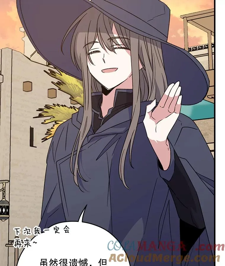 93.夜之魔女传闻44