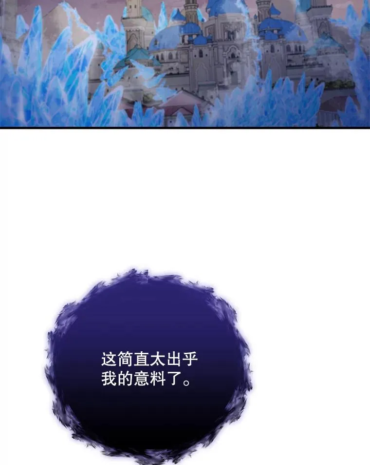 38.过往恩怨1