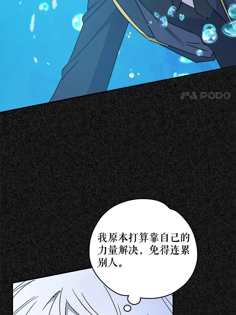 23.精神体系13