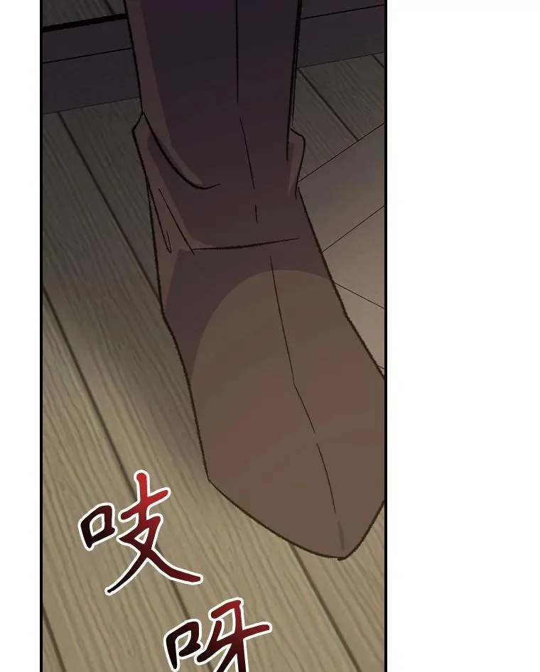 105.舅舅70
