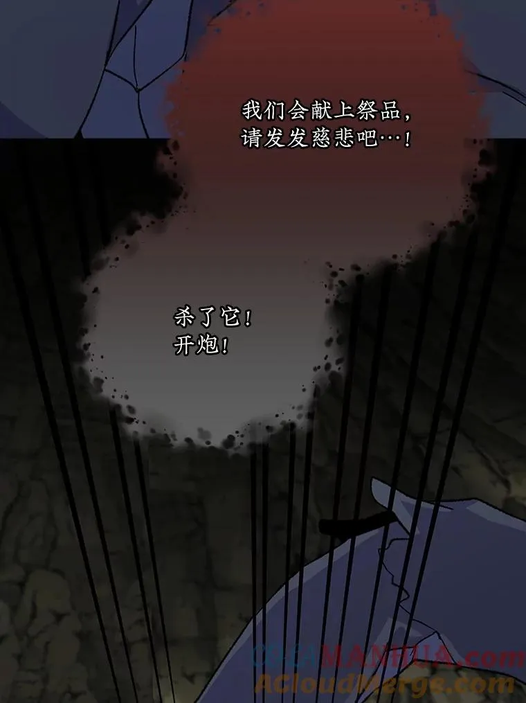 89.海德88