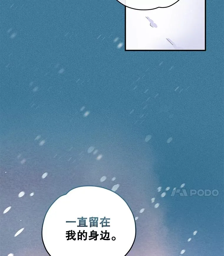 39.平等77