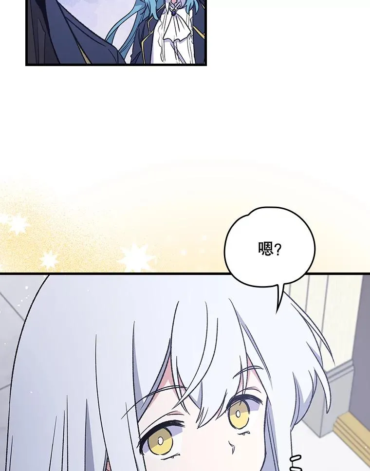 14.可疑之人4