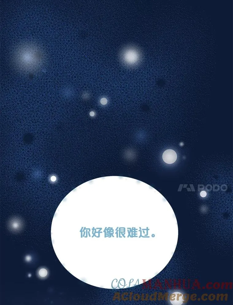 58.期末成绩16