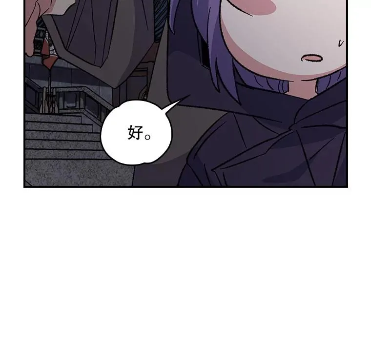 116.西拉14