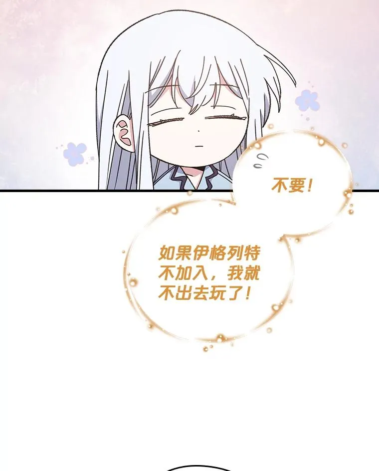 10.命数8