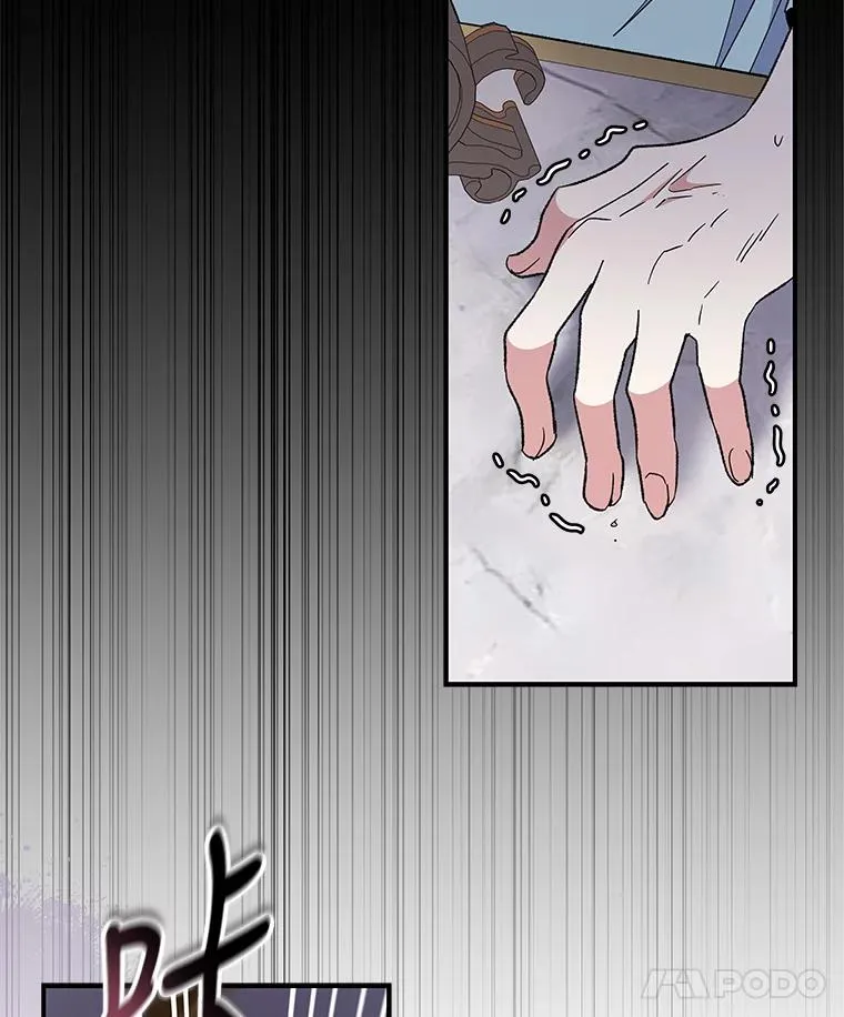 46.死亡真相71