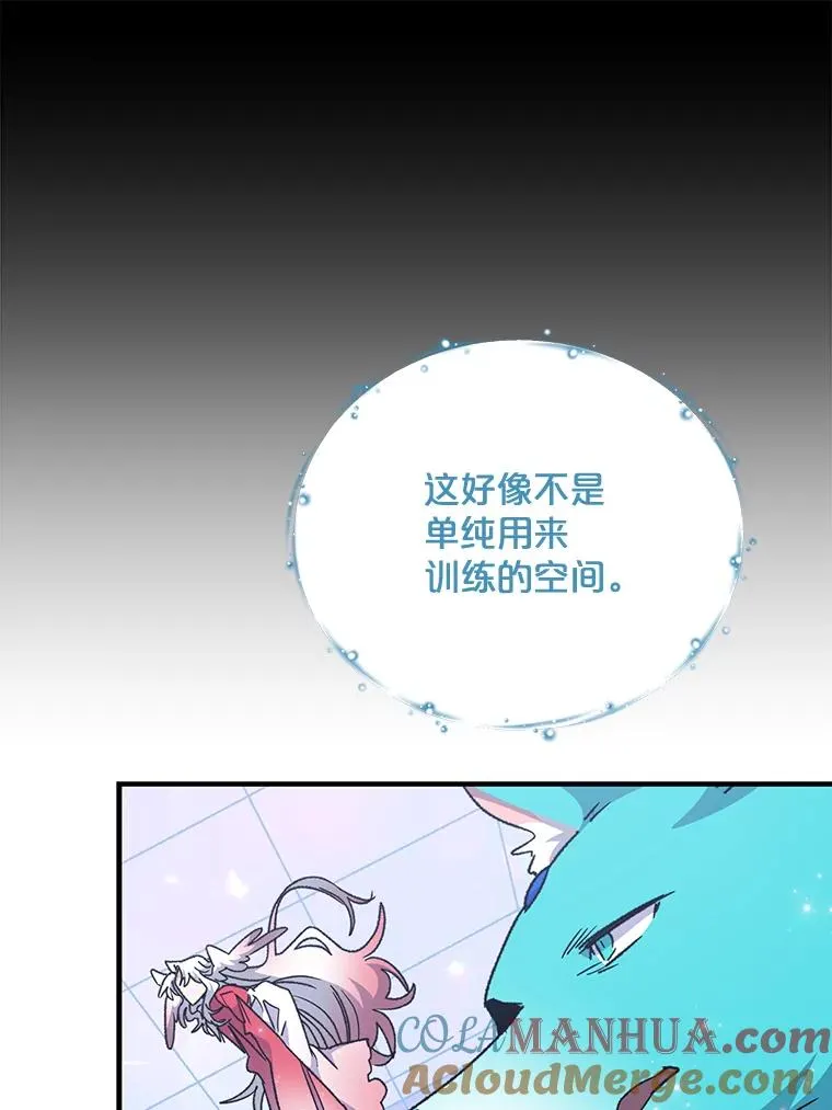 51.精灵实践92