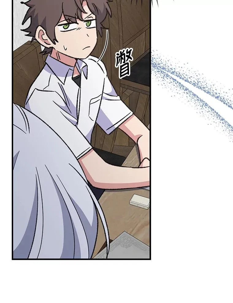 54.幽灵传说11